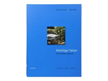 Nishikigoi Taikan Band 3