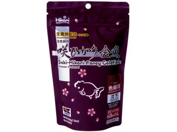 Saki Hikari Fancy Goldfish Color Enhancing