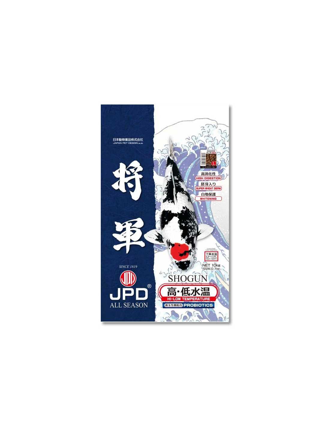 JPD Shogun Season